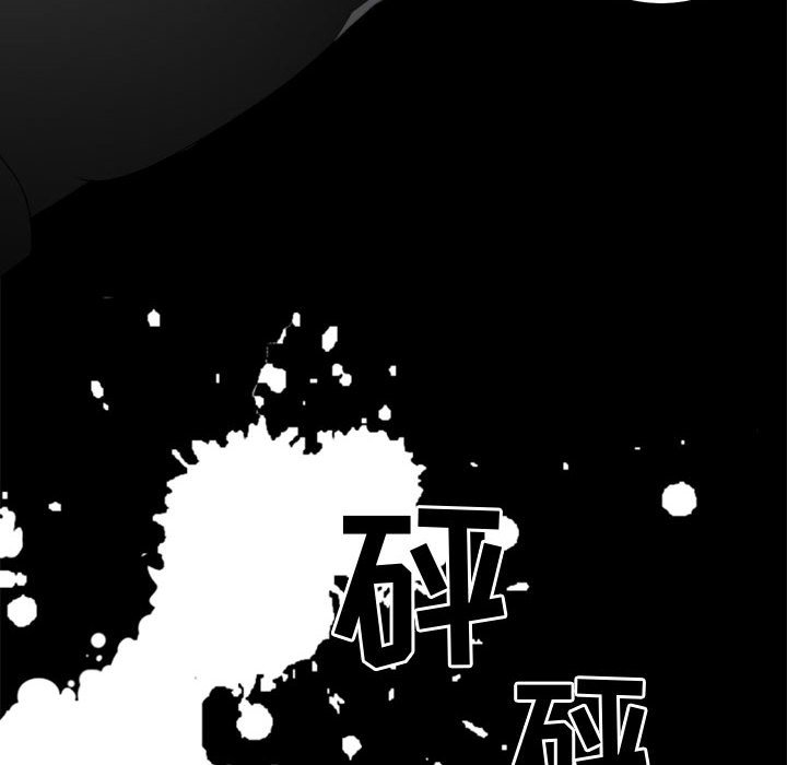 第29話 - 第43张