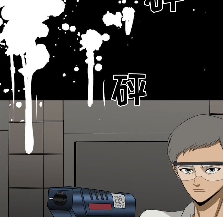 第29話 - 第44张