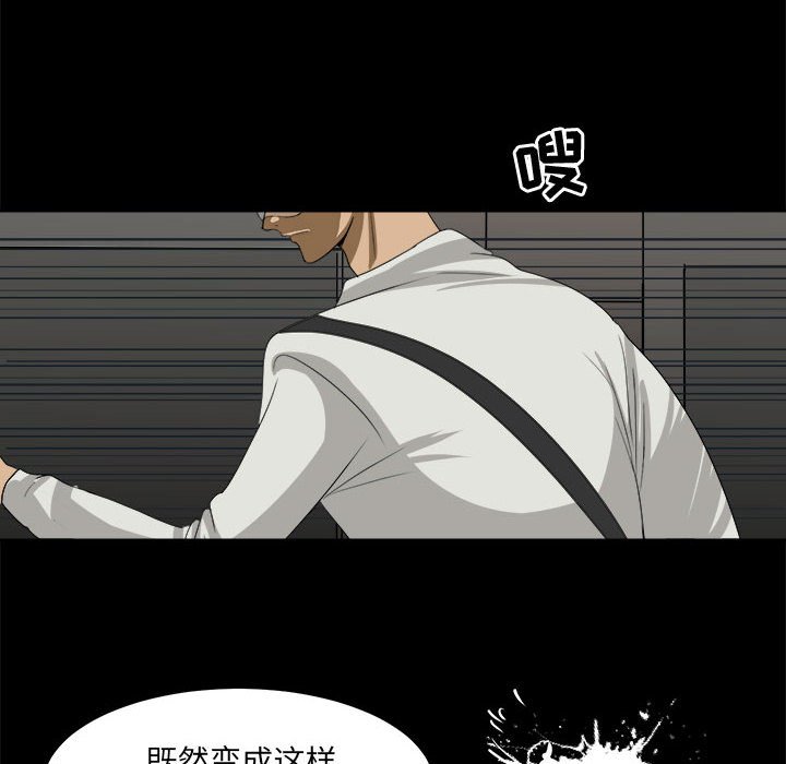 第29話 - 第47张