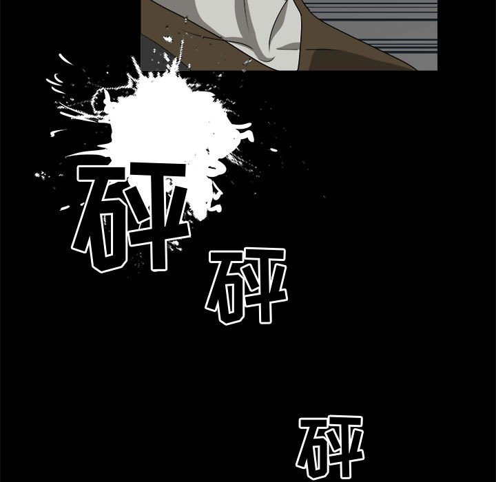 第29話 - 第50张