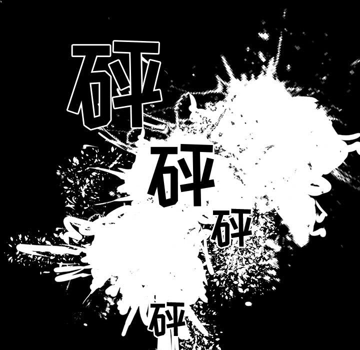 第29話 - 第54张