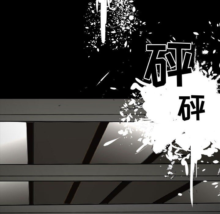 第29話 - 第55张