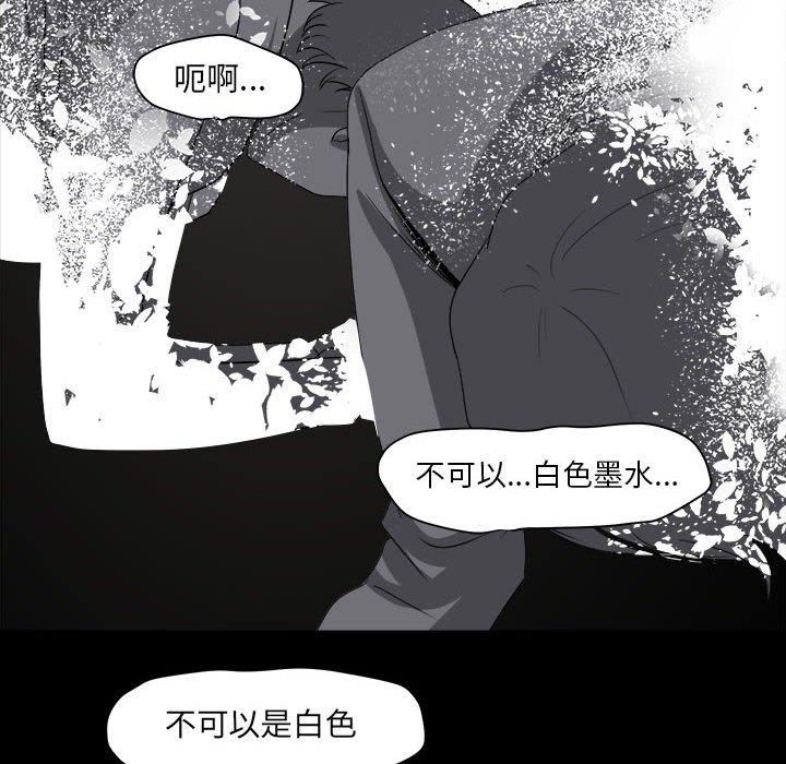 第29話 - 第57张