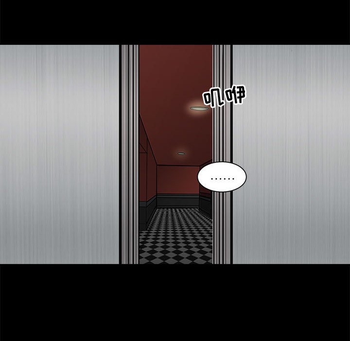 第29話 - 第95张