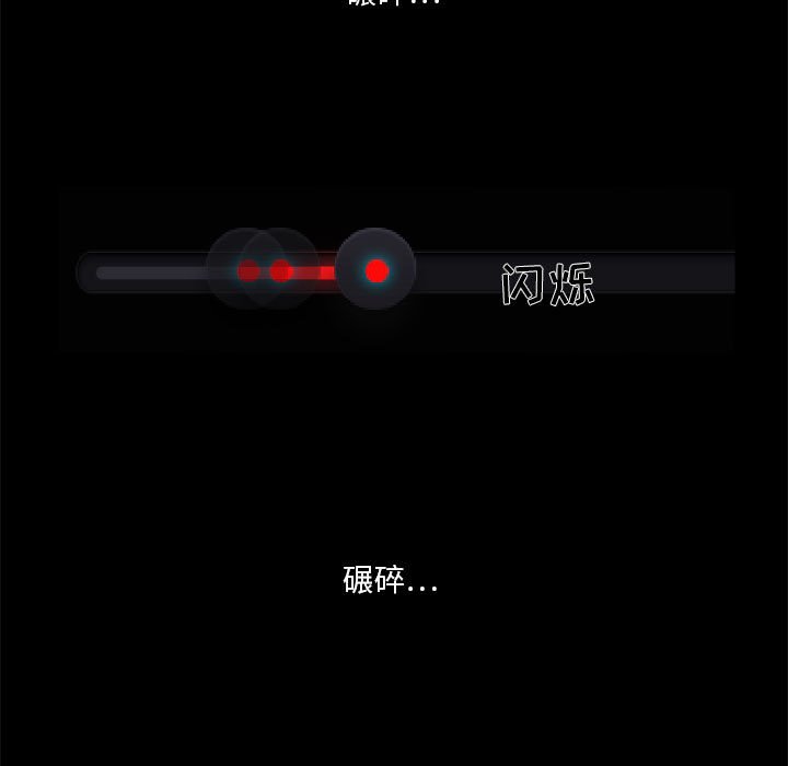 第3話 - 第10张