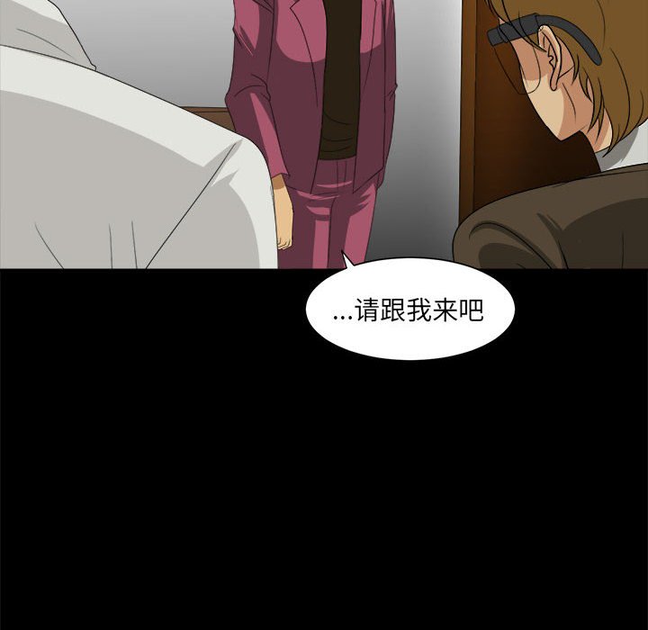 第30話 - 第59张