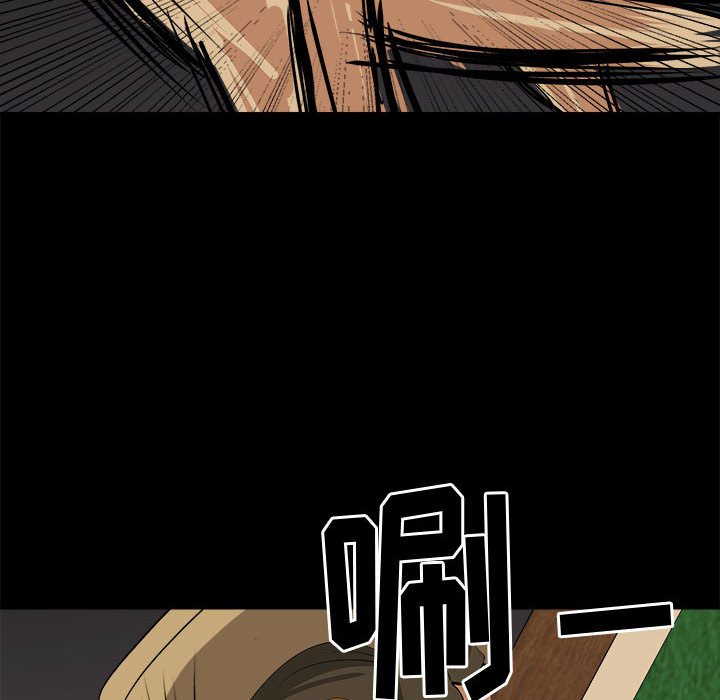 第30話 - 第95张