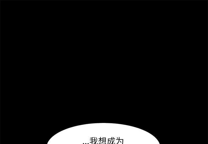 第31話 - 第0张