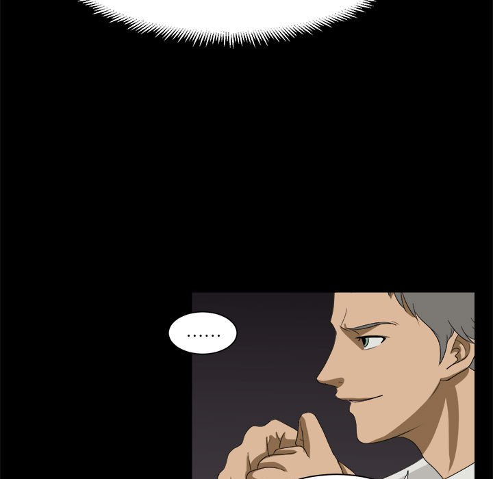 第31話 - 第90张