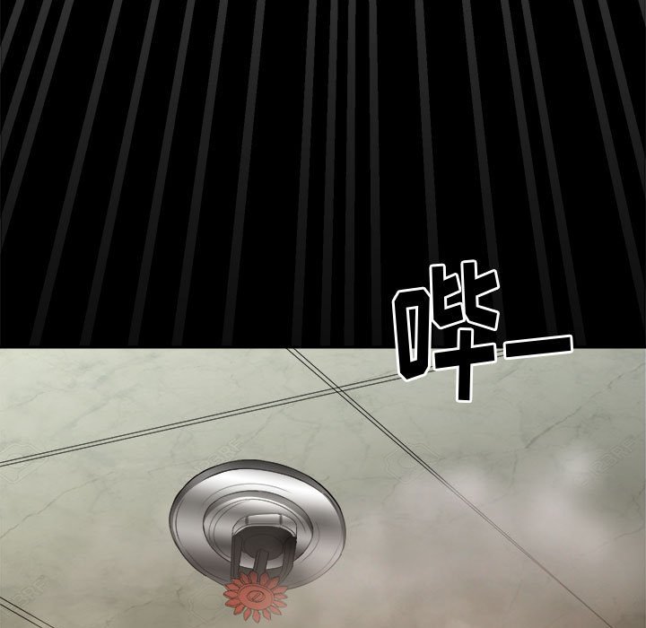 第32話 - 第56张