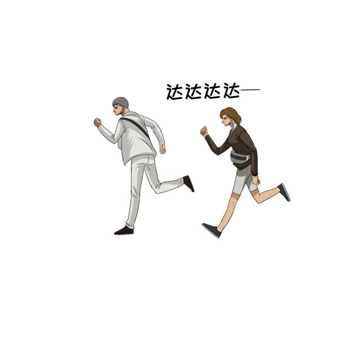 第32話 - 第86张