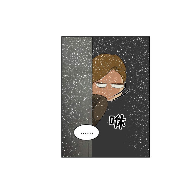 第33話 - 第41张