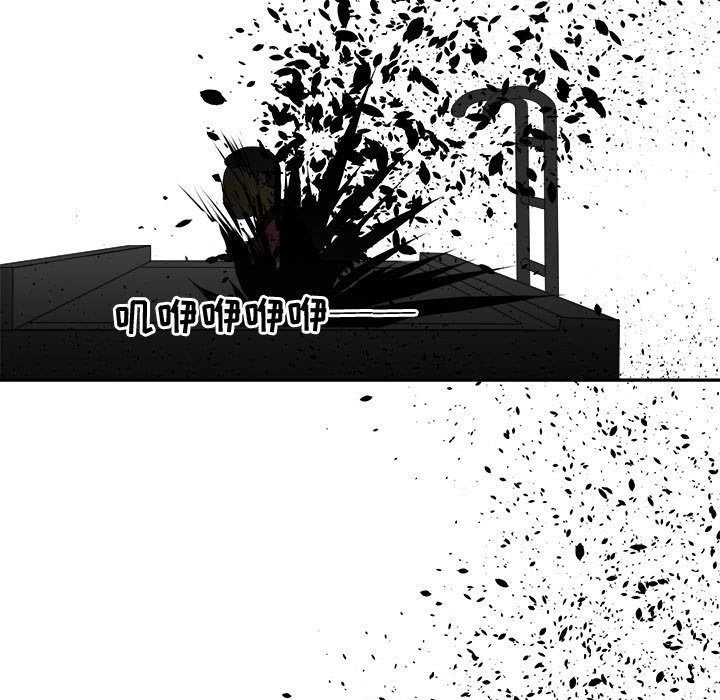 第33話 - 第63张