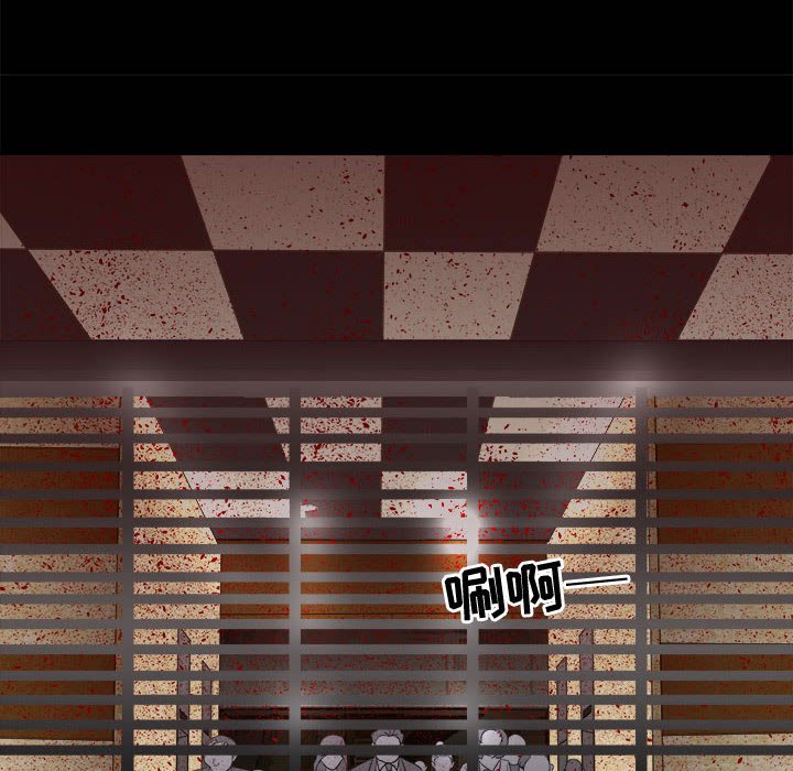 第33話 - 第74张