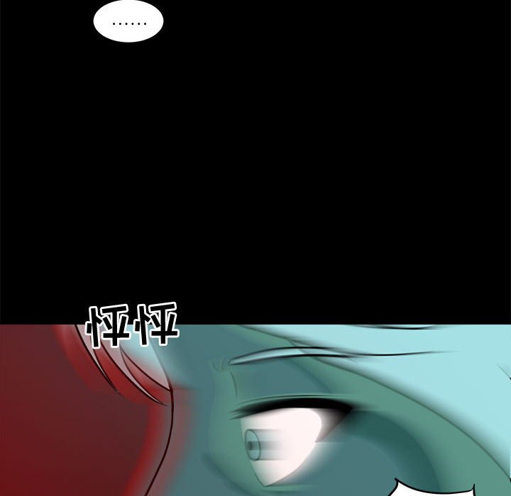 第33話 - 第78张