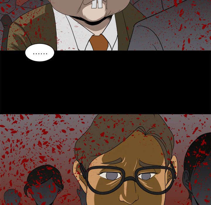 第33話 - 第84张