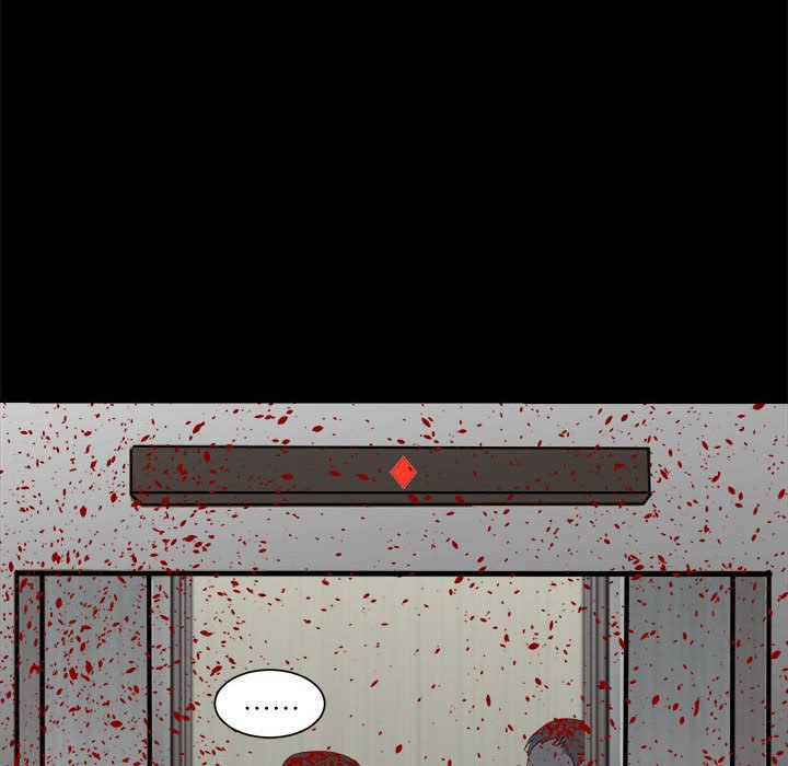 第33話 - 第88张