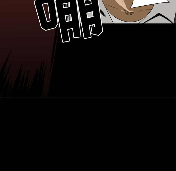 第34話 - 第12张