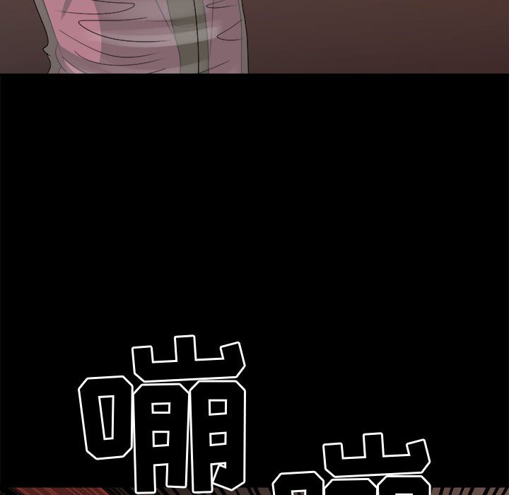 第34話 - 第15张