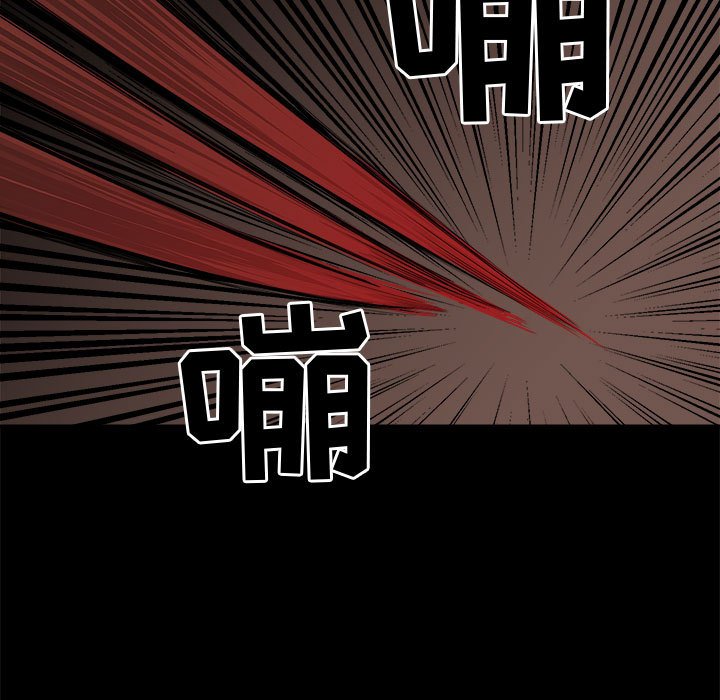 第34話 - 第16张