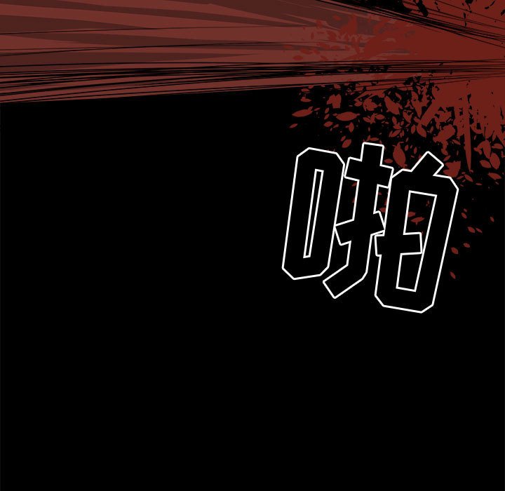 第34話 - 第22张
