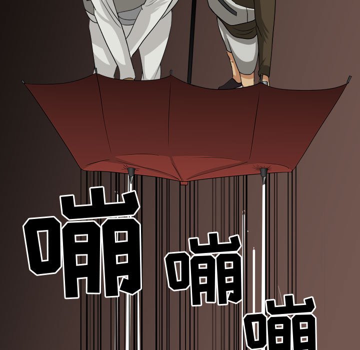 第34話 - 第28张