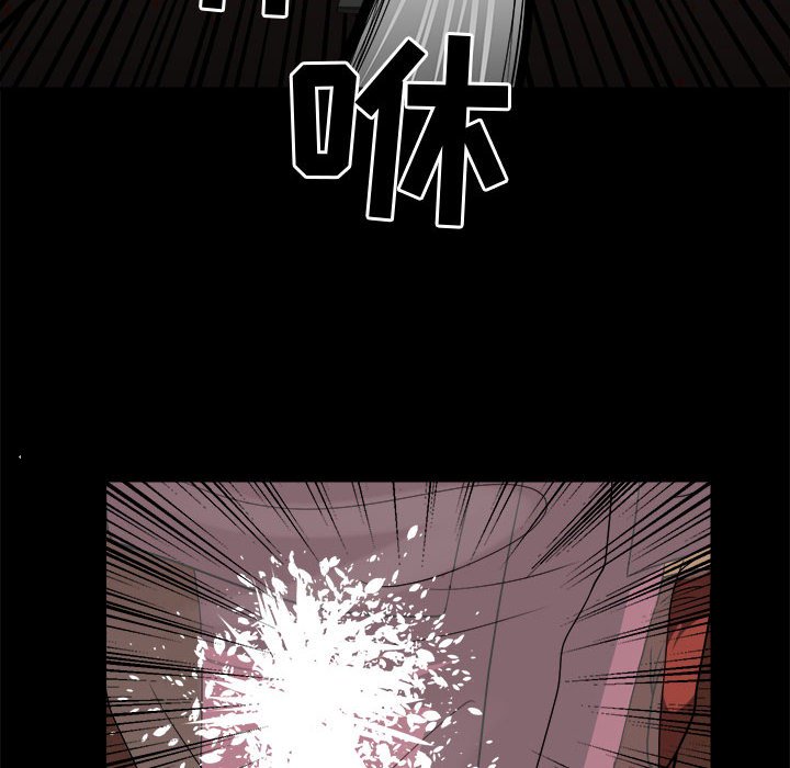 第34話 - 第31张