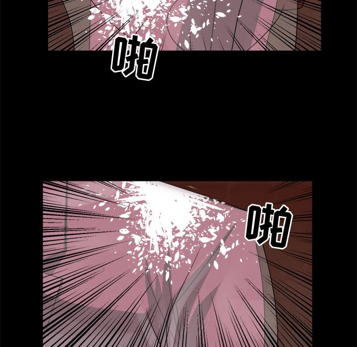 第34話 - 第32张