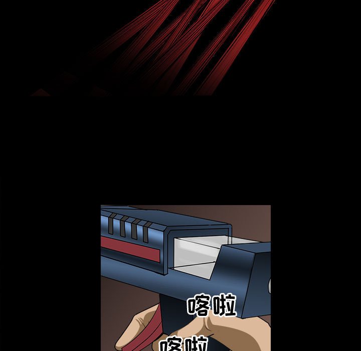 第34話 - 第40张