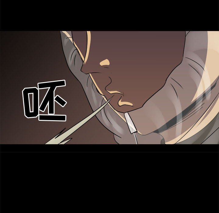 第34話 - 第69张