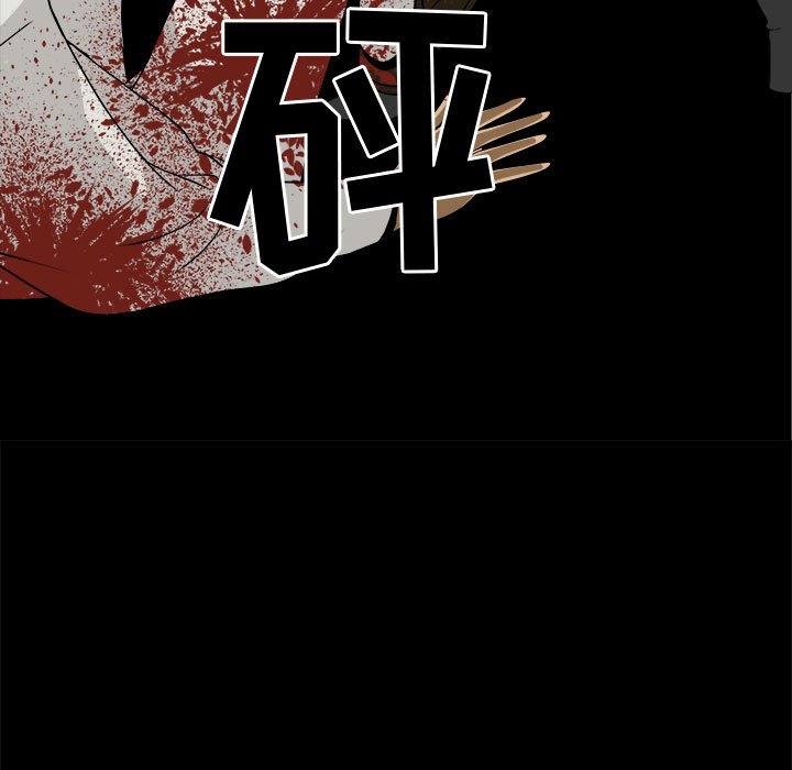 第34話 - 第92张