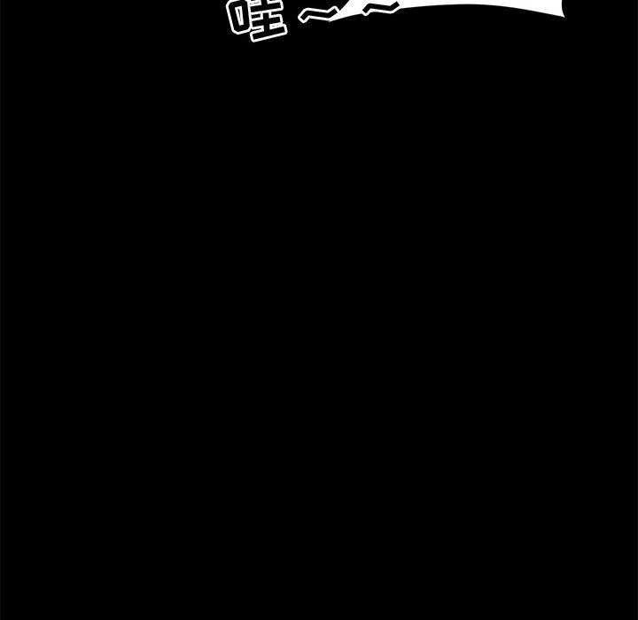 第35話 - 第101张