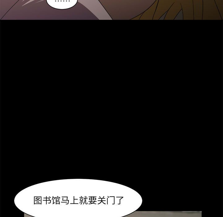 第35話 - 第42张