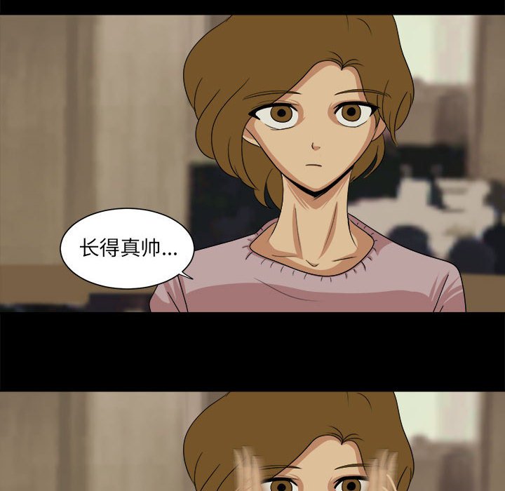第35話 - 第51张