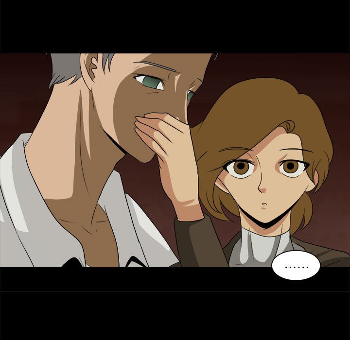 第35話 - 第6张