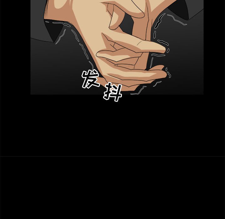 第35話 - 第69张