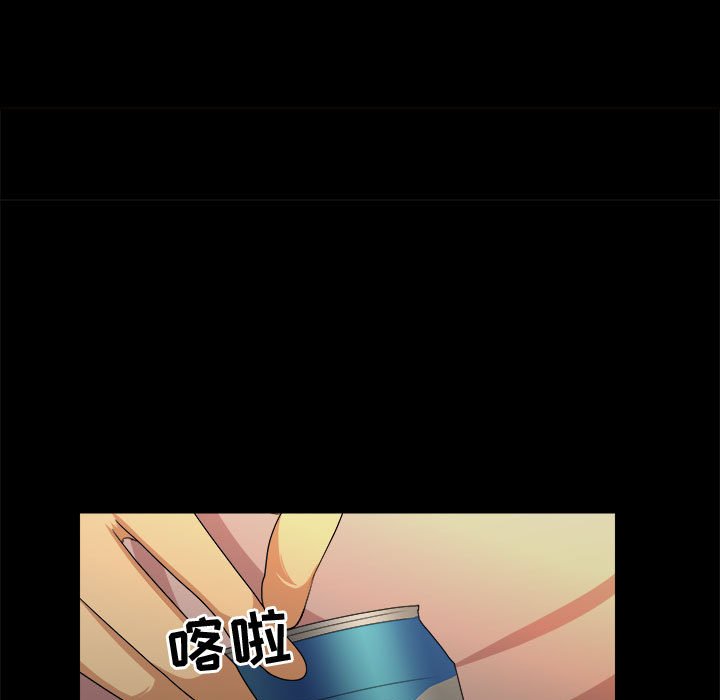 第35話 - 第98张