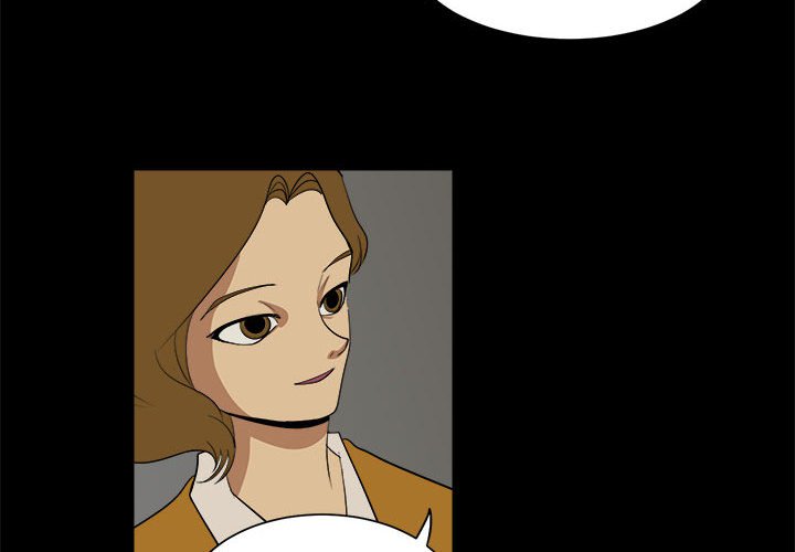 第4話 - 第3张
