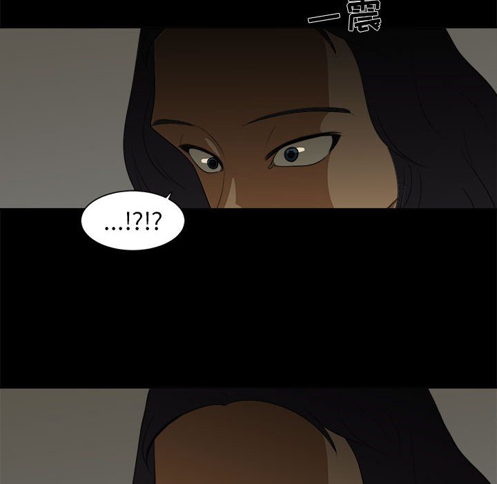 第4話 - 第85张