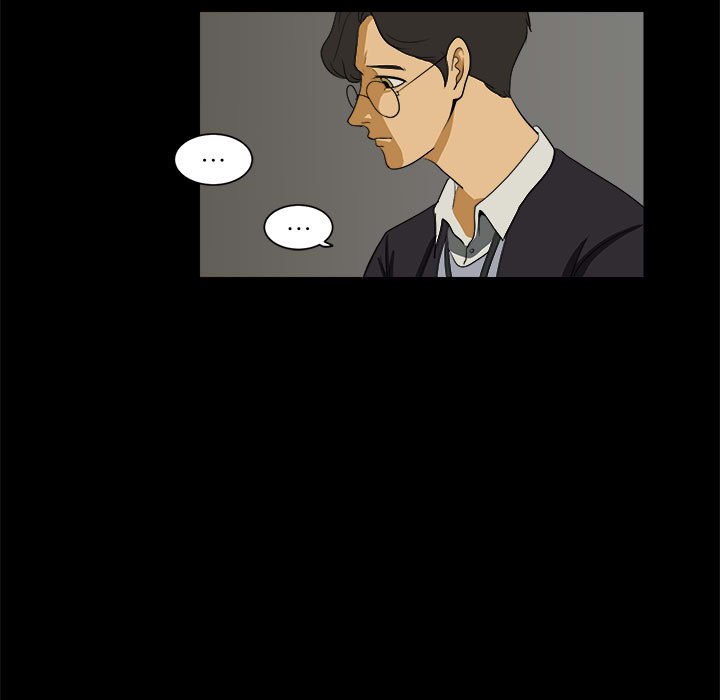 第5話 - 第22张