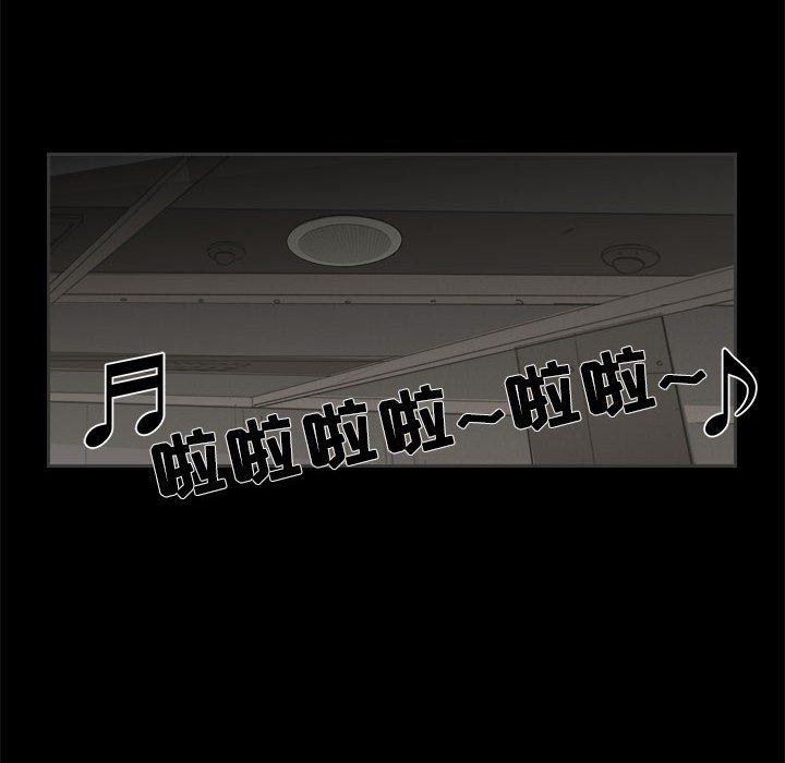 第5話 - 第23张
