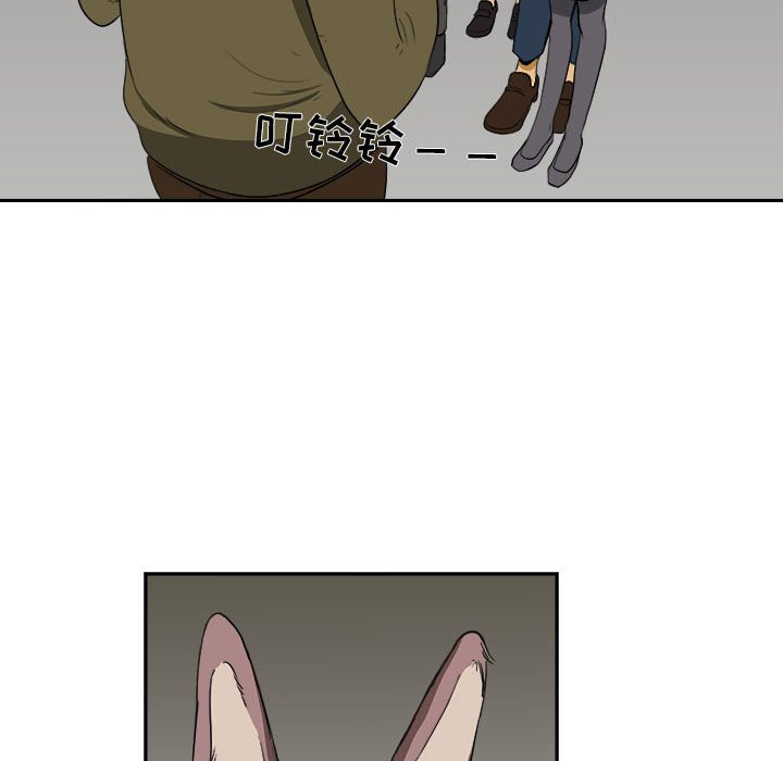 第5話 - 第31张