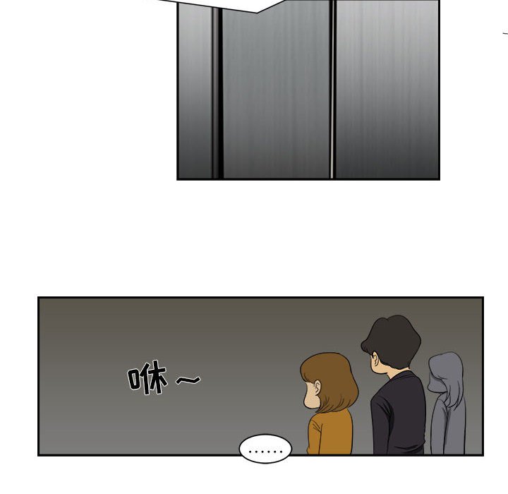 第5話 - 第53张