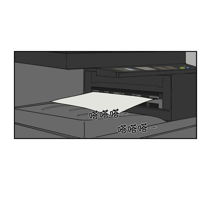 第5話 - 第66张