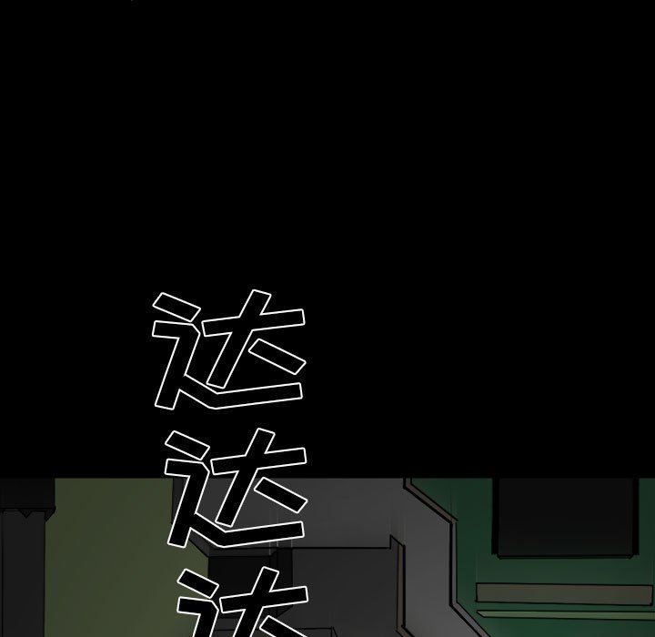 第6話 - 第72张