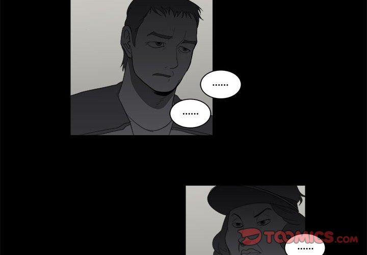 第7話 - 第1张