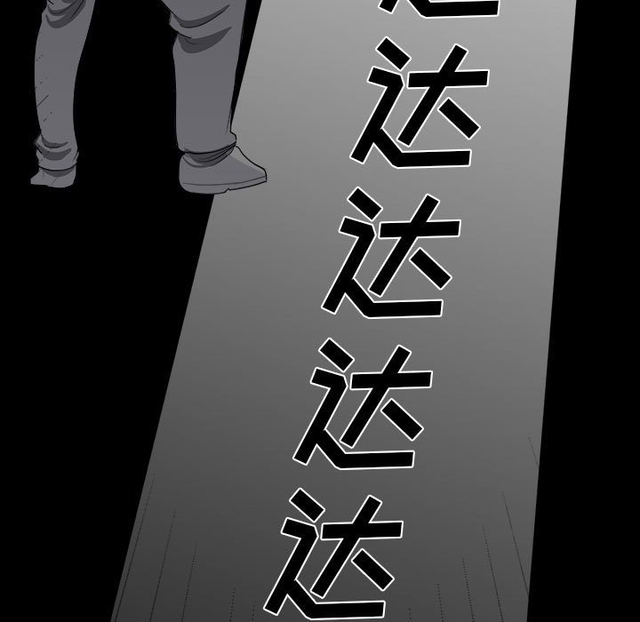 第7話 - 第10张