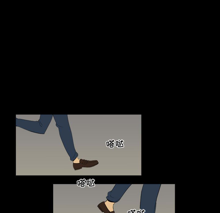 第7話 - 第16张