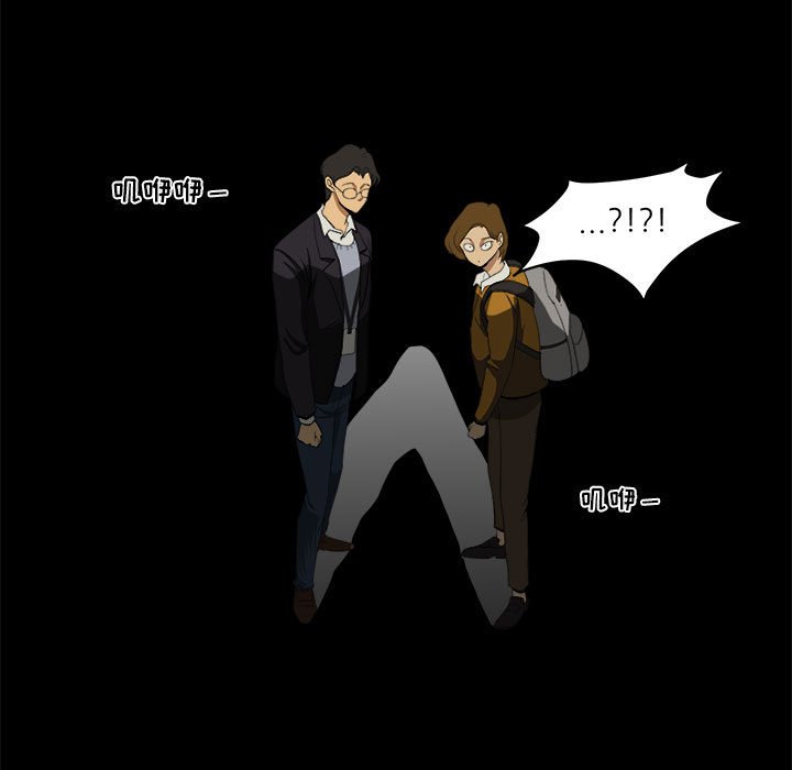 第7話 - 第32张