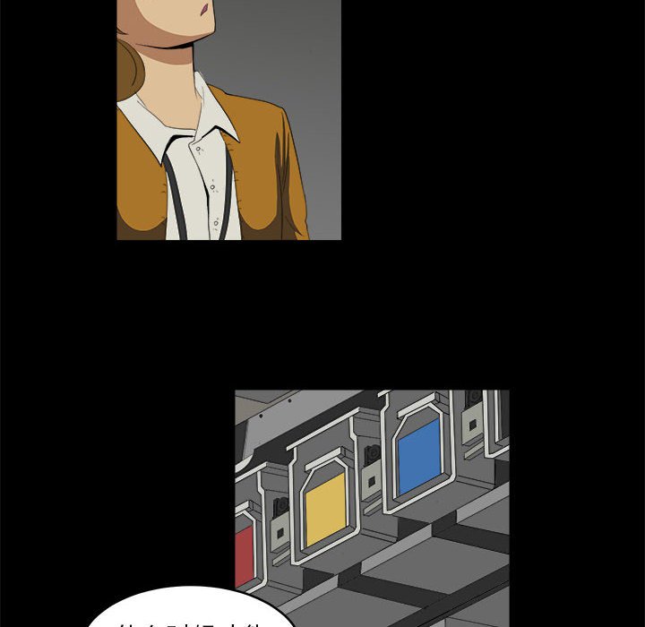 第7話 - 第59张